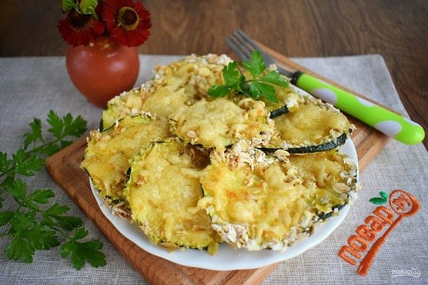Кабачки в духовке с сыром и чесноком.Ингредиенты:Кабачок — 600 ГраммХлопья овсяные — 150 Грамм ... - 6