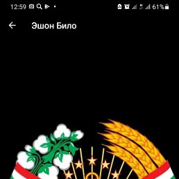 ���� Ajk, �����-���������, 42 ���� - ��������� 12 ���� 2022