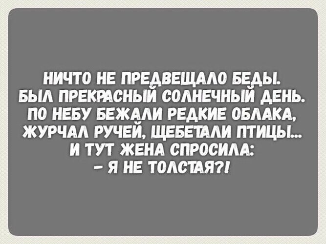   - 20  2023  08:47