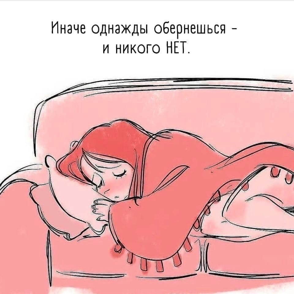  ,    . - 4