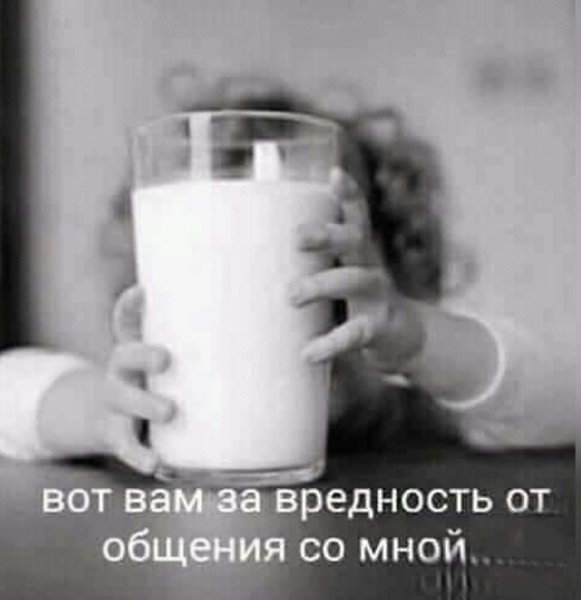 ***Victoria Viktorovna*** - 22  2022  05:21