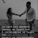 ���� ��������, ������ - ��������� 19 ������ 2022 � ������ ������ ��������
