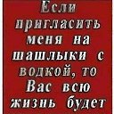 ���� ����� �������, ������ - ��������� 11 ������� 2022 � ������ ������ ��������