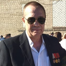 �������, �������, 54 ����