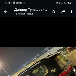 ��������, ������, 65 ���