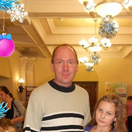 �������, ���������, 46 ���