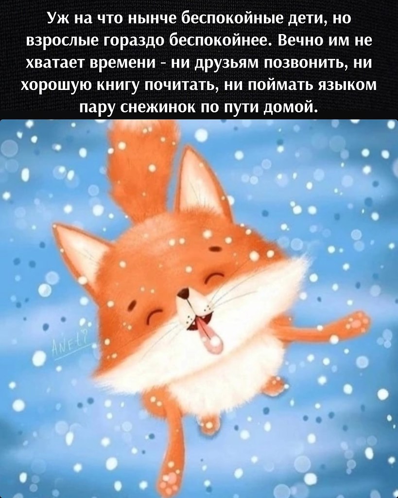 Зачеркни прошлое опубликовал пост от 28 января 2023 в 16:40 ...