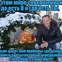 ���� �������, �����-���������, 51 ��� - ��������� 20 ������� 2023 � ������ ���� ����������