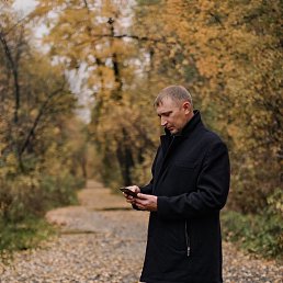 Sergey, �����������, 41 ���