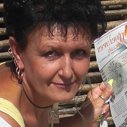 �����, ���������, 56 ���