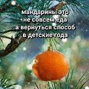 ���� �����, �������, 59 ��� - ��������� 26 ������� 2022 � ������ ������ ��������