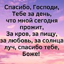 ���� ����, ����������� - ��������� 26 ������� 2022 � ������ ������ ��������