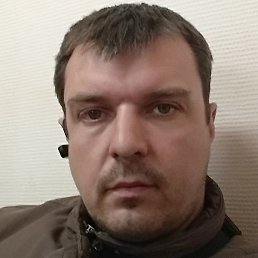 ��� �����, ������, 45 ���