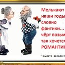 ���� �������, ������, 68 ��� - ��������� 5 ����� 2022 � ������ ������ ��������