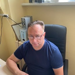 �����, ������, 61 ���