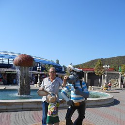 ��������, ���������, 69 ���