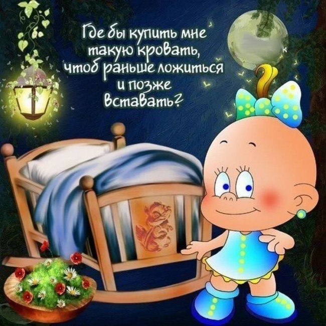  - 9  2022  00:06