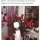 ���� ������, ������ - ��������� 21 ������� 2022 � ������ ���� ����������