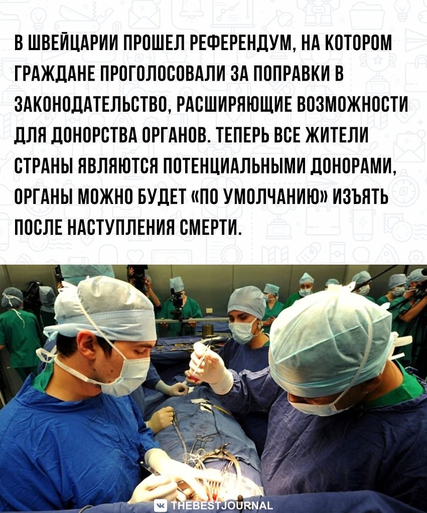 BEST | , ,  - 21  2022  21:11 - 2