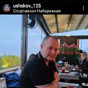 ���� �����, ������, 42 ���� - ��������� 11 ������� 2022 � ������ ���� ����������