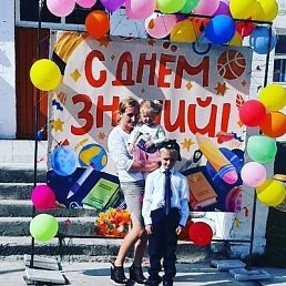 �����, 31 ���, �����������
