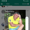 ���� ����, Delmas, 56 ��� - ��������� 11 ���� 2022 � ������ ���� ����������