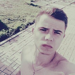 Ruslan, 20, 