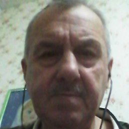 �������, ������ ��������, 79 ���