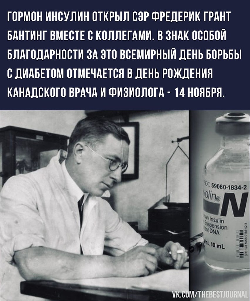    - 5