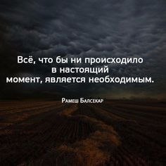 Relax_Your_Soul! Channel - 2  2022  03:37