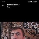 ���� �������, �����������������, 47 ��� - ��������� 12 �������� 2022 � ������ ���� ����������
