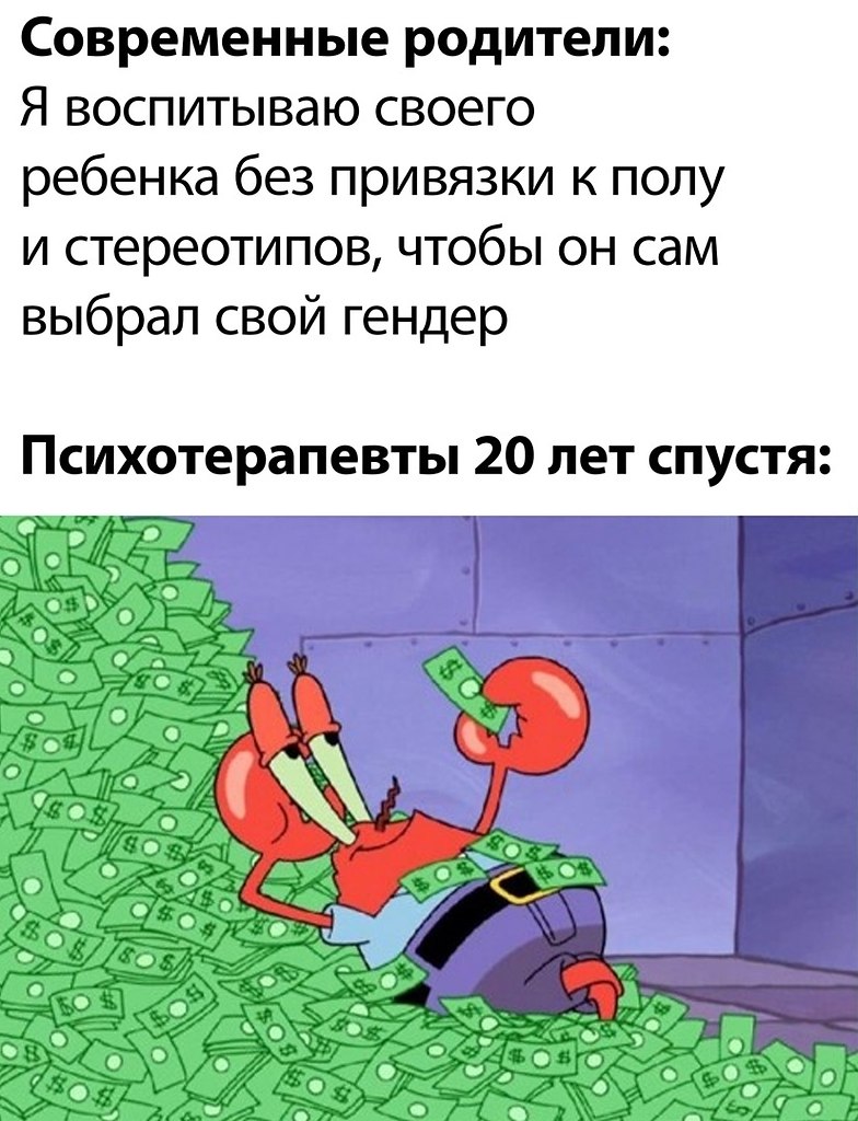 ☆ ☆ - 16  2022  00:11