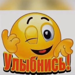 ���� �������, �������, 39 ��� - ��������� 7 ������� 2023