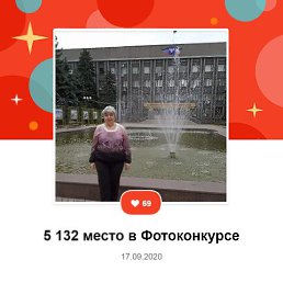 ���� �����, ������, 54 ���� - ��������� 13 ������ 2022