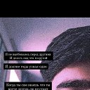   , , 21  -  18  2022    