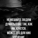 ���� �����, �����-���������, 44 ���� - ��������� 10 ������ 2022 � ������ ���� ����������