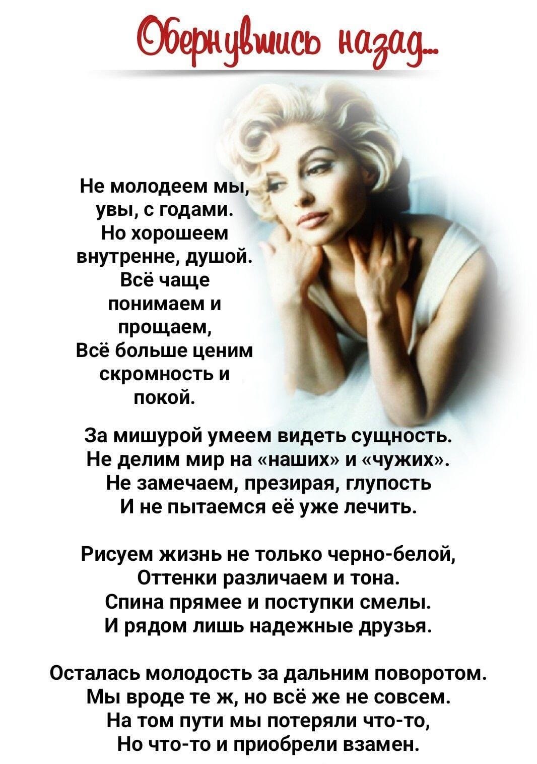 @Ll@ - 19 ������� 2022 � 22:57