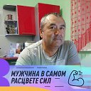 ���� �������, ������-��-����, 62 ���� - ��������� 17 ������ 2022