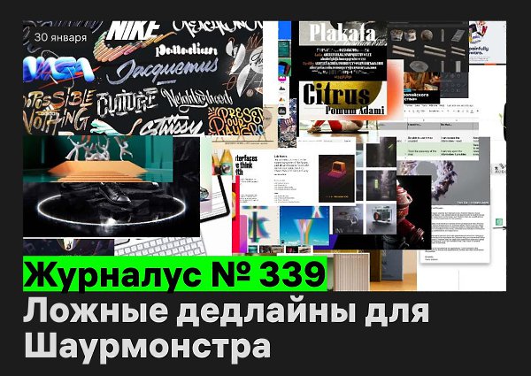 ������ �������� ��� ����������� � �������� � 339.������ �������� ������ ����������� �������� ��� ...