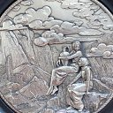 ���� ���� ����, ������, 38 ��� - ��������� 28 ������ 2023 � ������ ���� ����������