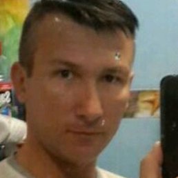 ��������, �����������, 45 ���