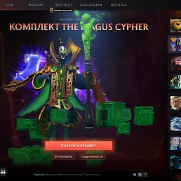 Zaigr, ������, 28 ���