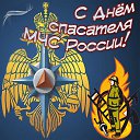 ���� �������, ������, 52 ���� - ��������� 3 ������� 2022 � ������ ���� ����������