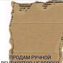 ���� ����, ������� - ��������� 28 ���� 2022 � ������ ���� ����������