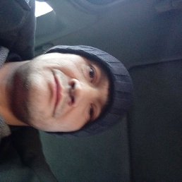 ���, ������, 44 ����