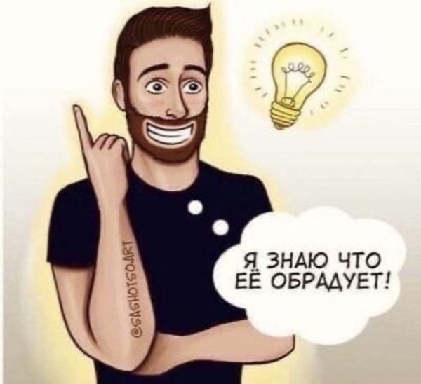     - 2