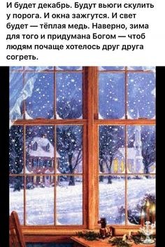 �������� ������ - 2 ������� 2022 � 07:38