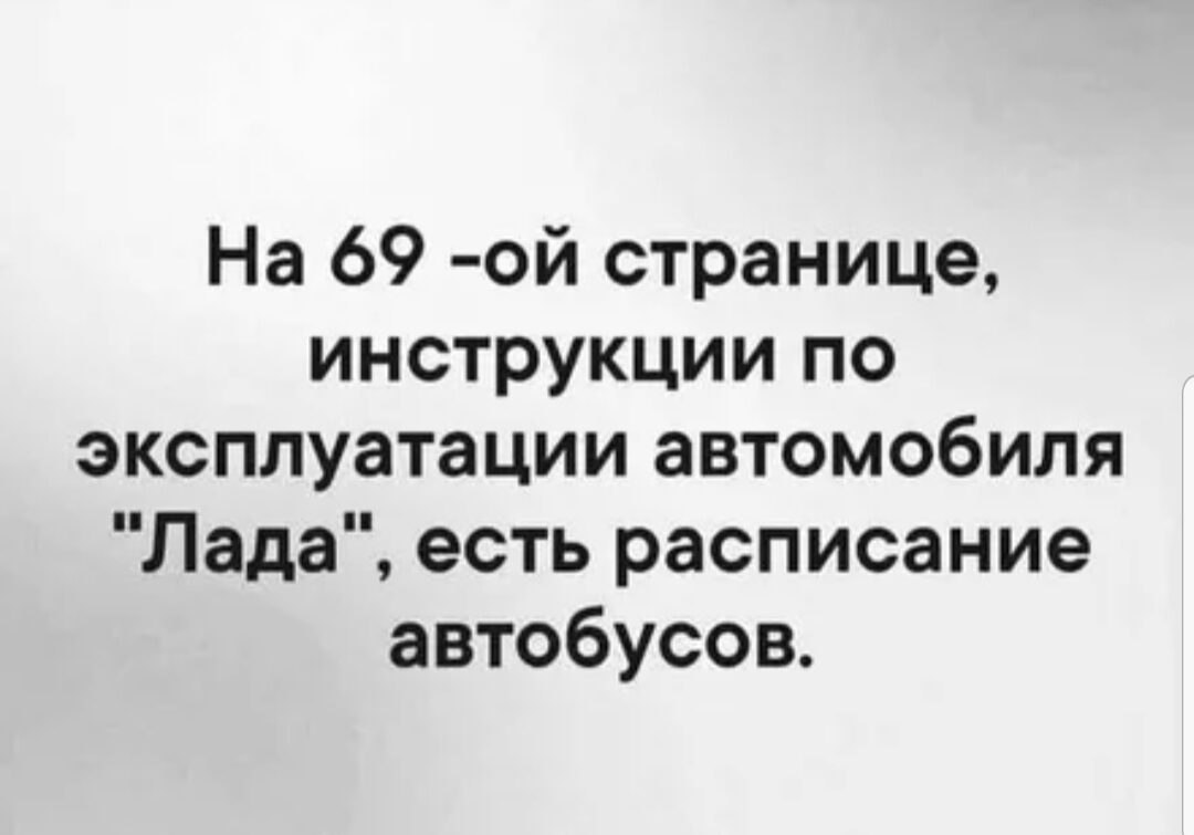 ***Victoria Viktorovna*** - 13  2022  11:42