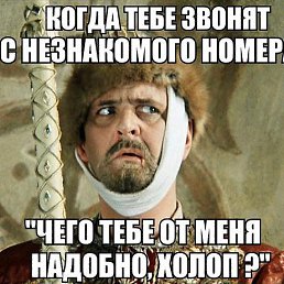 ���� �����, ���������� - ��������� 6 �������� 2022