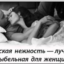 ���� ��������, ���� - ��������� 3 ���� 2022 � ������ ������ ��������